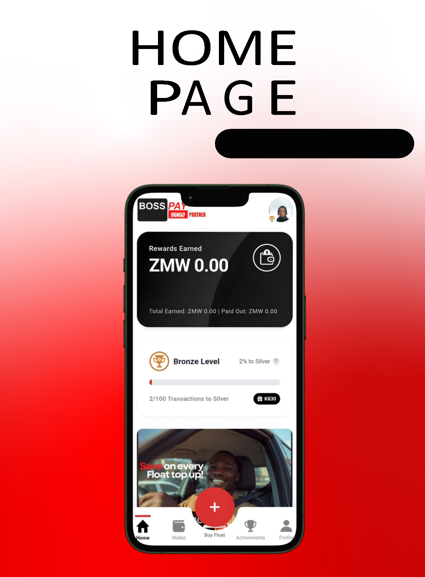 Home Dashboard